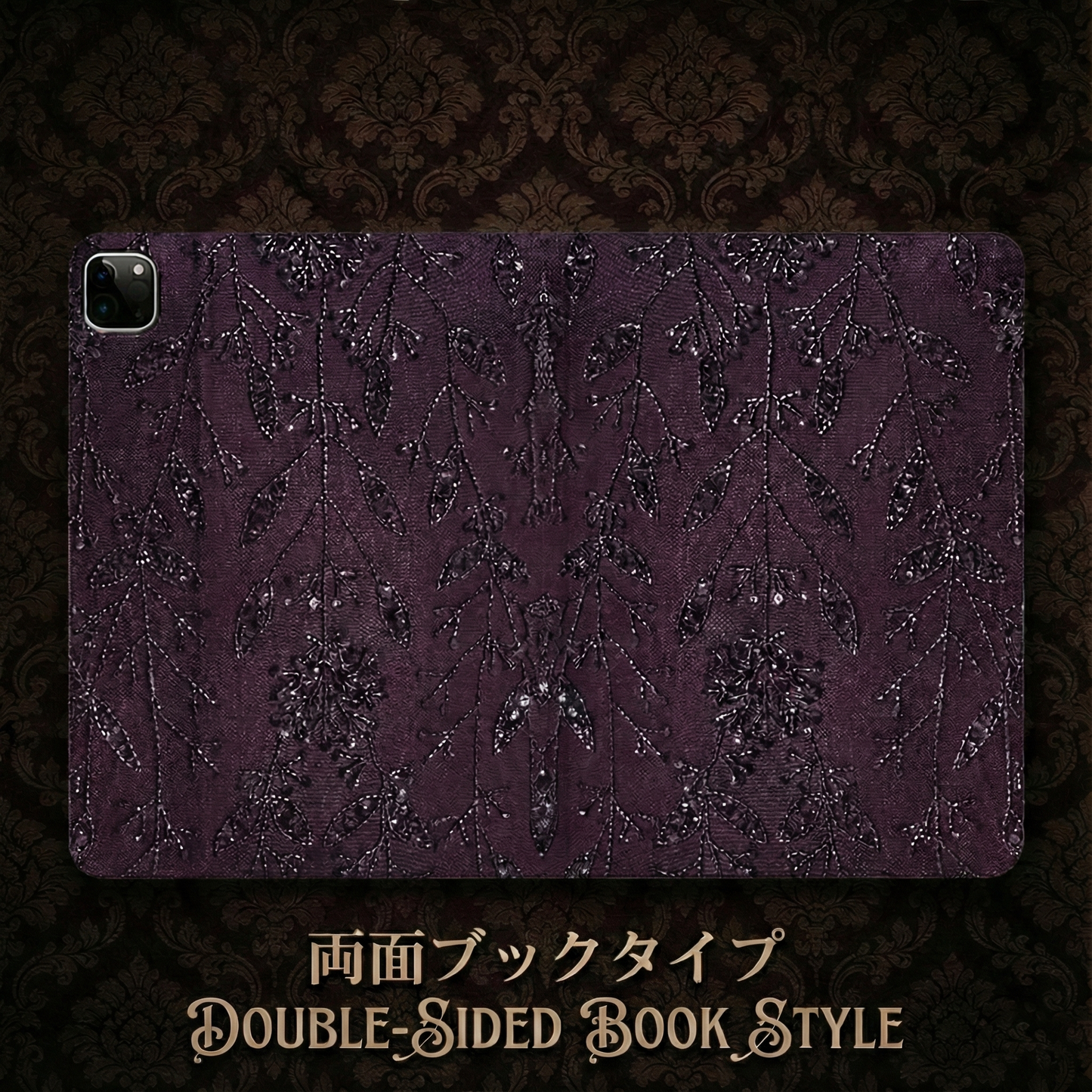 Artistic iPad Case – Stand & Book Styles | Multiple Models Available|Baroque Deep Purple