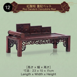 シノワズリ様式 アンティークミニチュア家具 1/6～1/8ドール対応