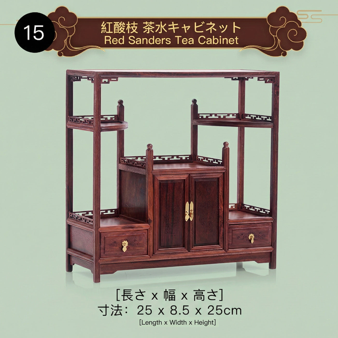 シノワズリ様式 アンティークミニチュア家具 1/6～1/8ドール対応