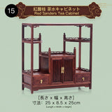 シノワズリ様式 アンティークミニチュア家具 1/6～1/8ドール対応