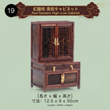 シノワズリ様式 アンティークミニチュア家具 1/6～1/8ドール対応