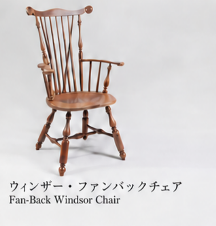 Made to Order | 1/6 BJD British Classic Antique-Style Windsor Furniture