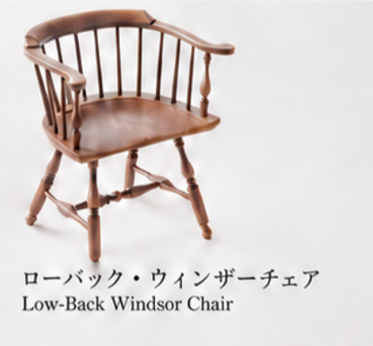 Made to Order | 1/6 BJD British Classic Antique-Style Windsor Furniture
