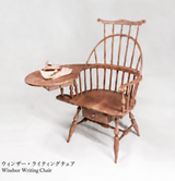 Made to Order | 1/6 BJD British Classic Antique-Style Windsor Furniture