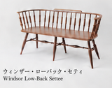 Made to Order | 1/6 BJD British Classic Antique-Style Windsor Furniture