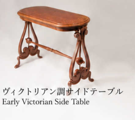 Made to Order | 1/6 BJD British Classic Antique-Style Windsor Furniture
