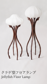 Made to Order | 1/6 BJD British Classic Antique-Style Windsor Furniture