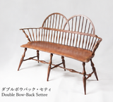 Made to Order | 1/6 BJD British Classic Antique-Style Windsor Furniture