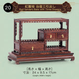 シノワズリ様式 アンティークミニチュア家具 1/6～1/8ドール対応