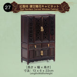 シノワズリ様式 アンティークミニチュア家具 1/6～1/8ドール対応