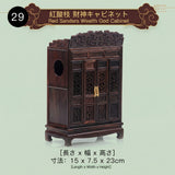 シノワズリ様式 アンティークミニチュア家具 1/6～1/8ドール対応