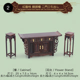 シノワズリ様式 アンティークミニチュア家具 1/6～1/8ドール対応