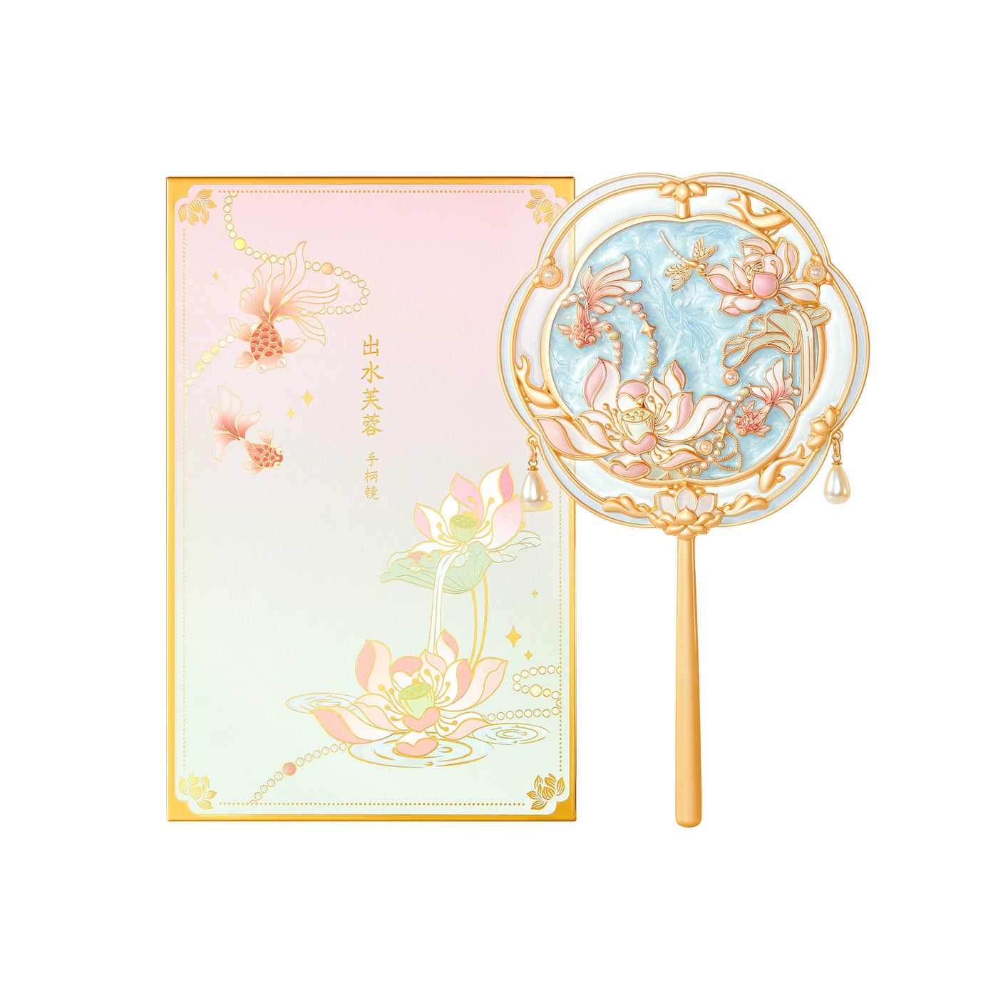 Send From Forbidden City |Portable Mirror Inspired by Ancient Palace Museum Relics – Handheld, Bronze-Style, Folding, and Gift Set with Comb