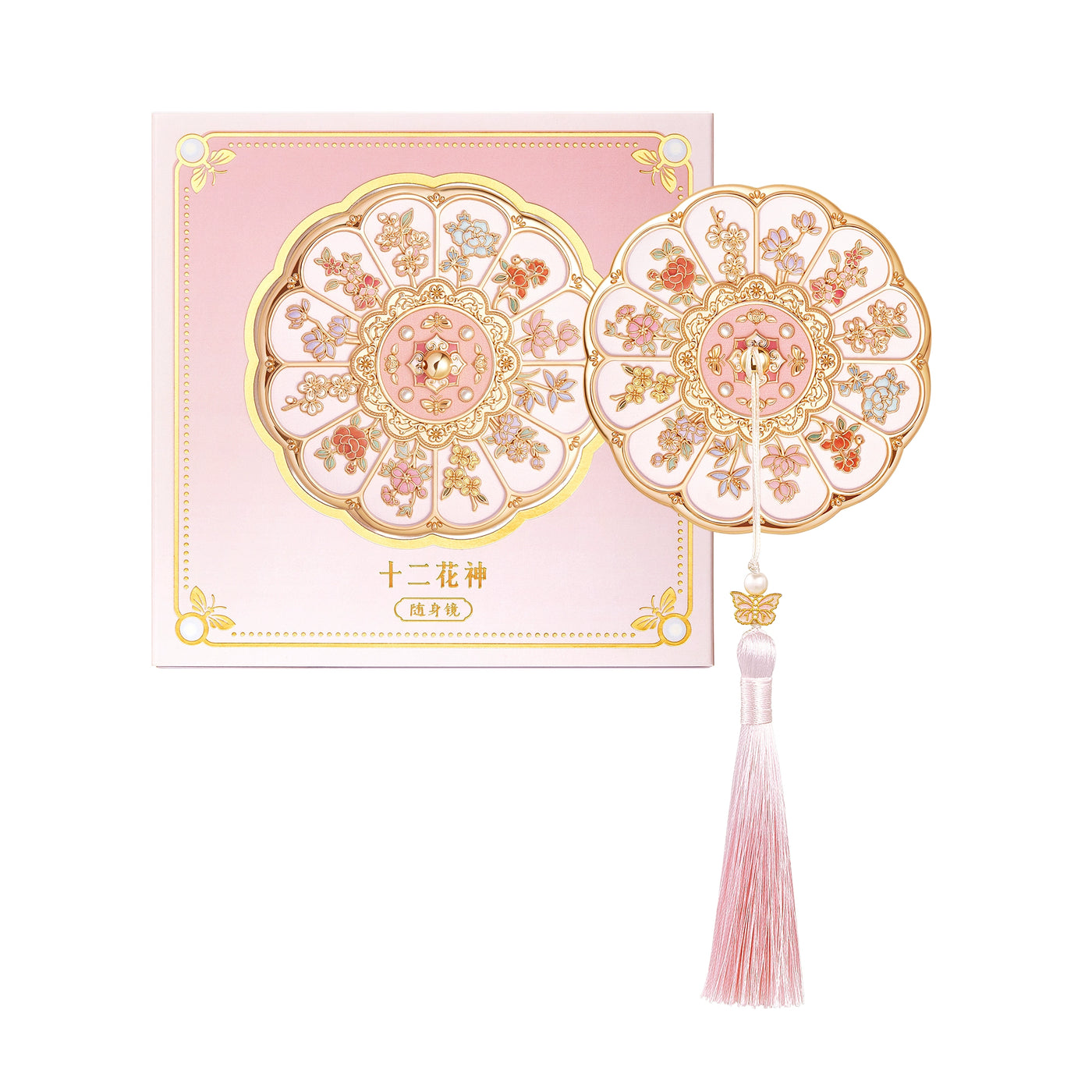Send From Forbidden City |Portable Mirror Inspired by Ancient Palace Museum Relics – Handheld, Bronze-Style, Folding, and Gift Set with Comb