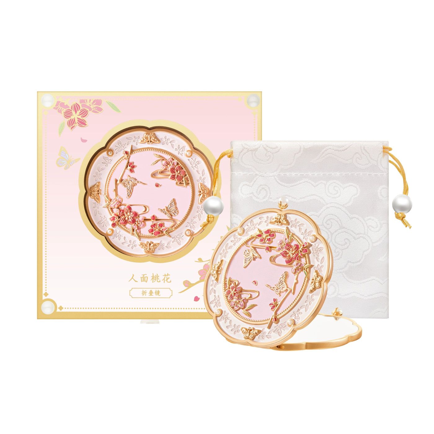 Send From Forbidden City |Portable Mirror Inspired by Ancient Palace Museum Relics – Handheld, Bronze-Style, Folding, and Gift Set with Comb