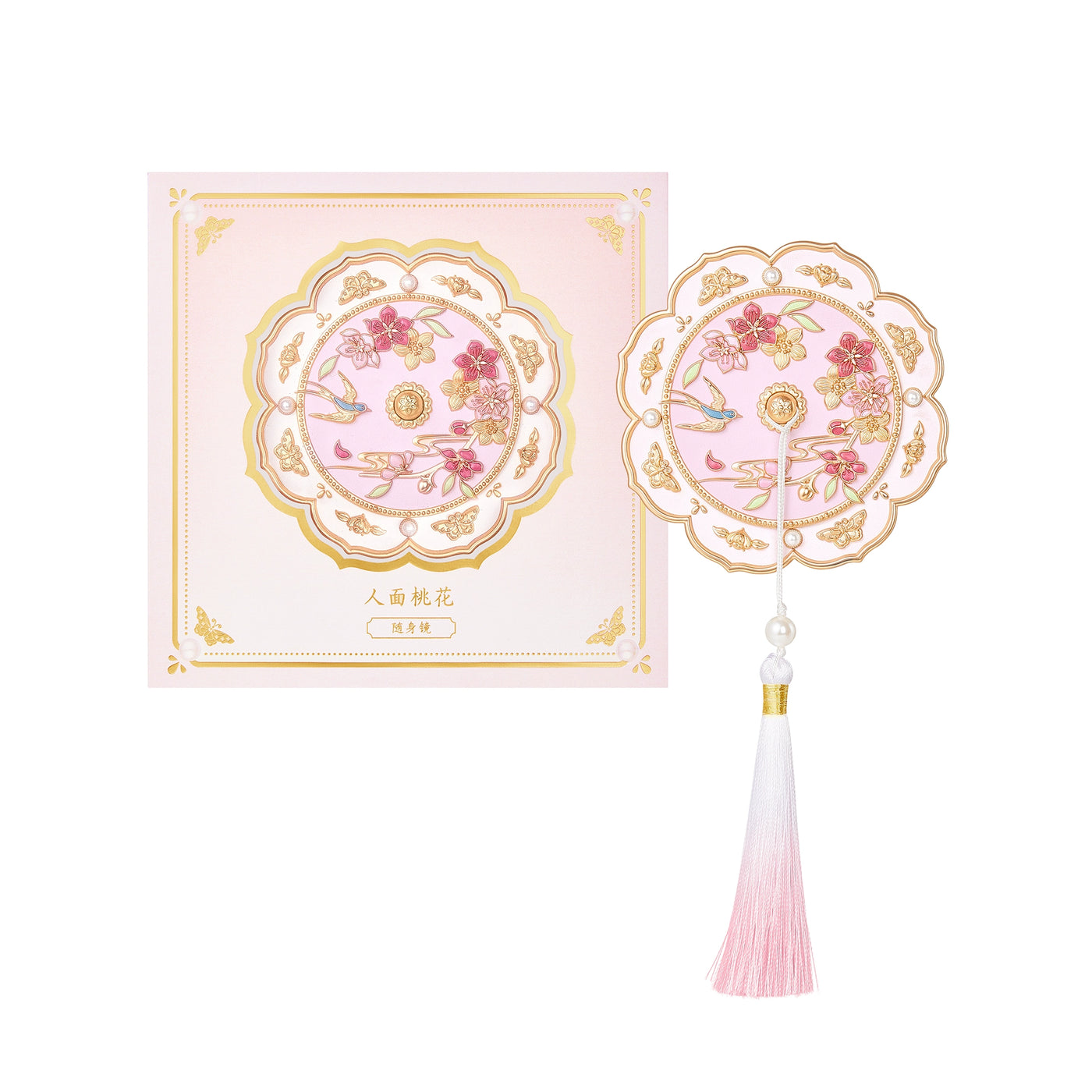 Send From Forbidden City |Portable Mirror Inspired by Ancient Palace Museum Relics – Handheld, Bronze-Style, Folding, and Gift Set with Comb