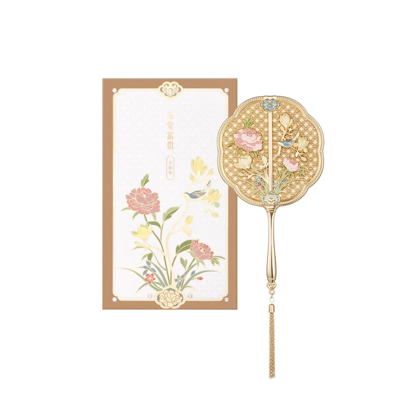 Send From Forbidden City |Portable Mirror Inspired by Ancient Palace Museum Relics – Handheld, Bronze-Style, Folding, and Gift Set with Comb