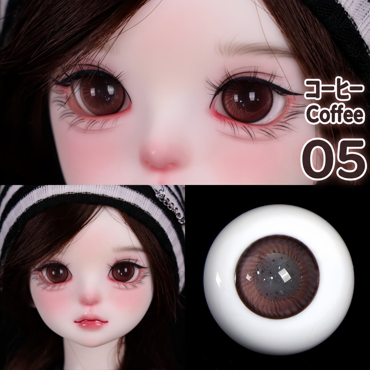 BJD glass eyes color reference image