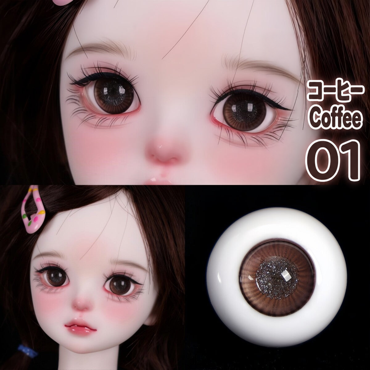 BJD glass eyes product detail image