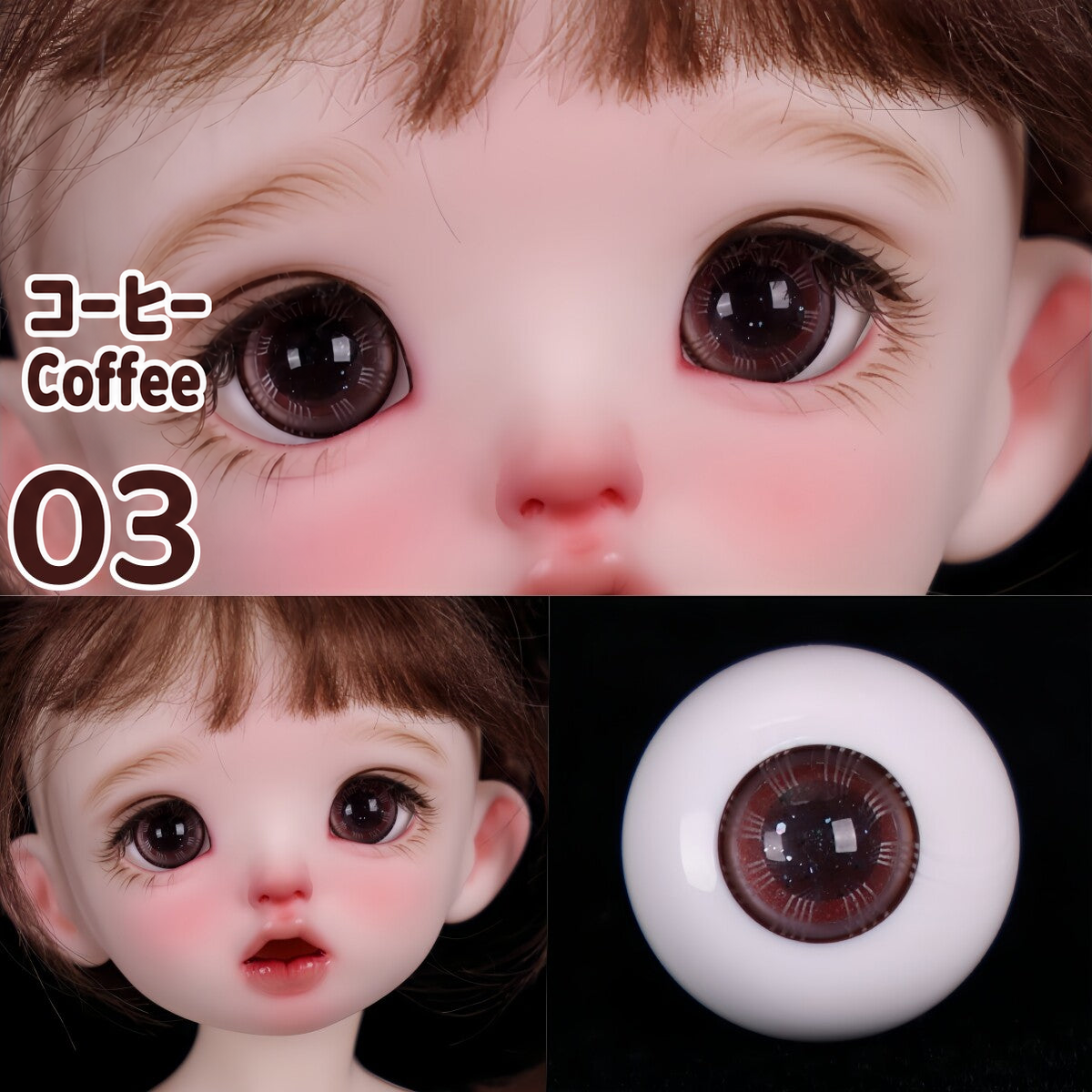 BJD glass eyes product detail image