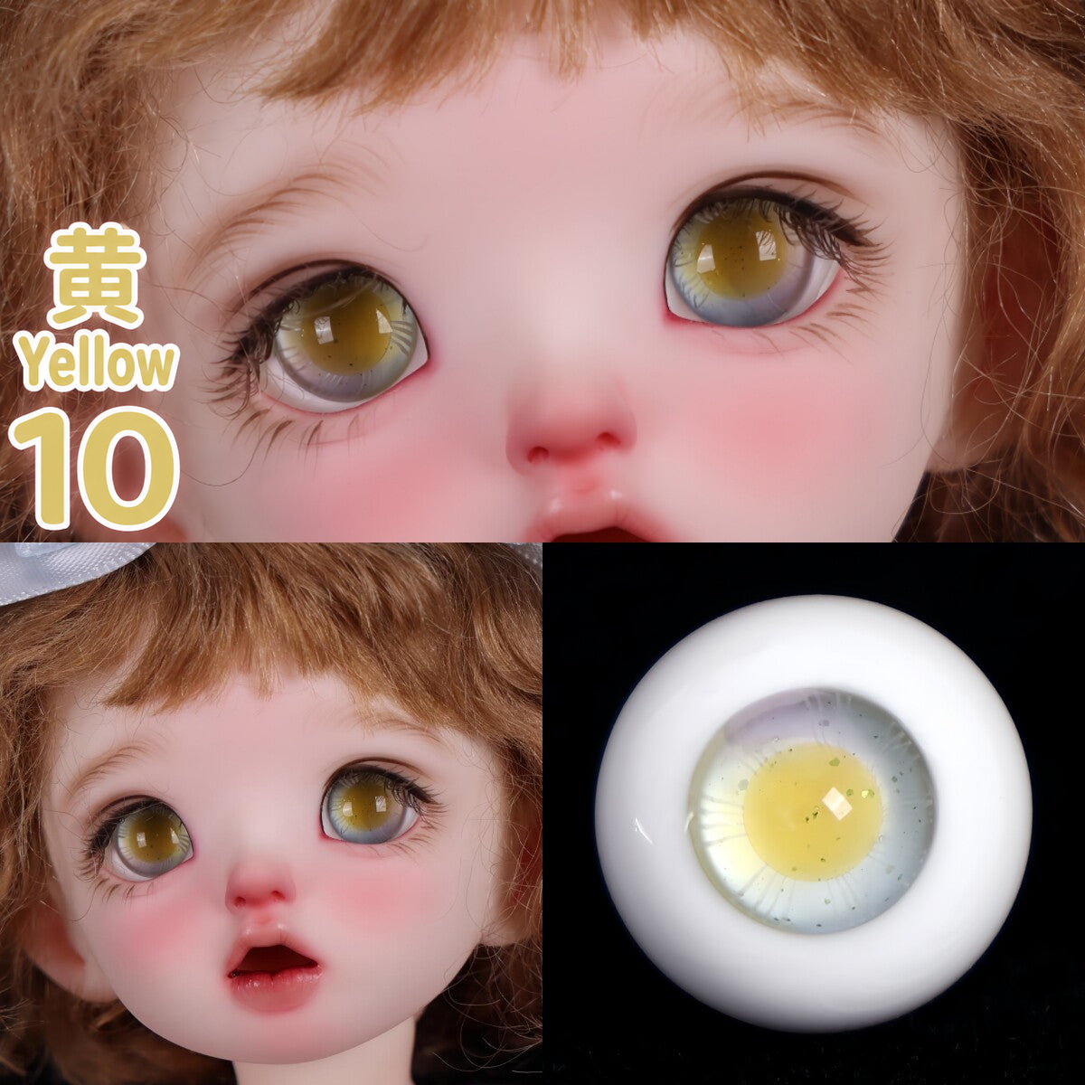 BJD glass eyes product detail image