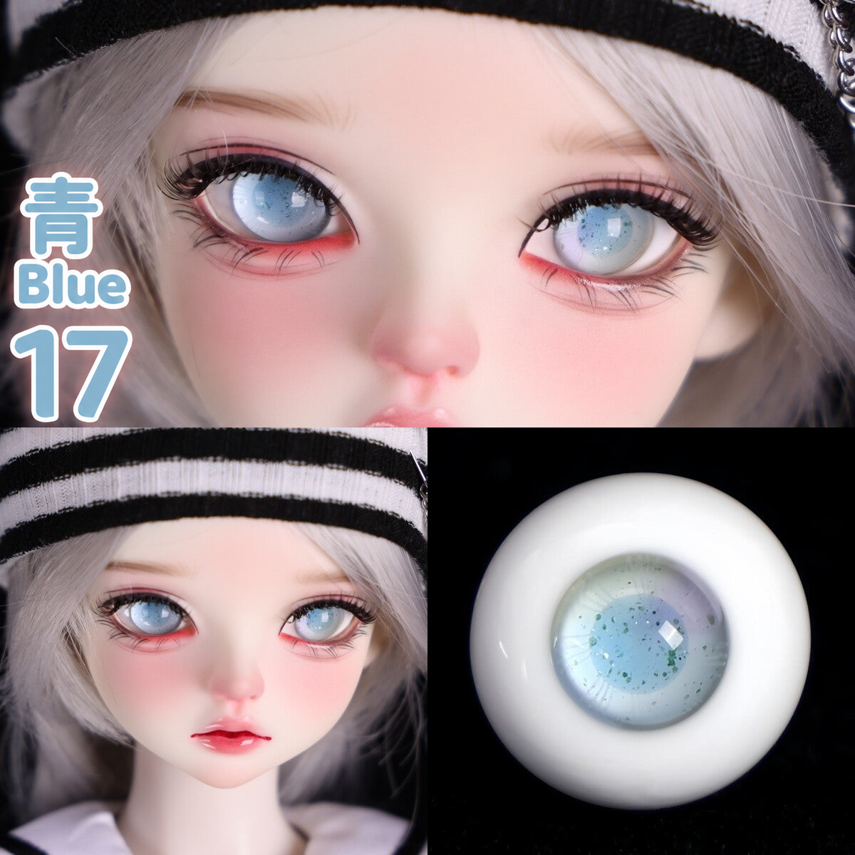 BJD glass eyes product detail image