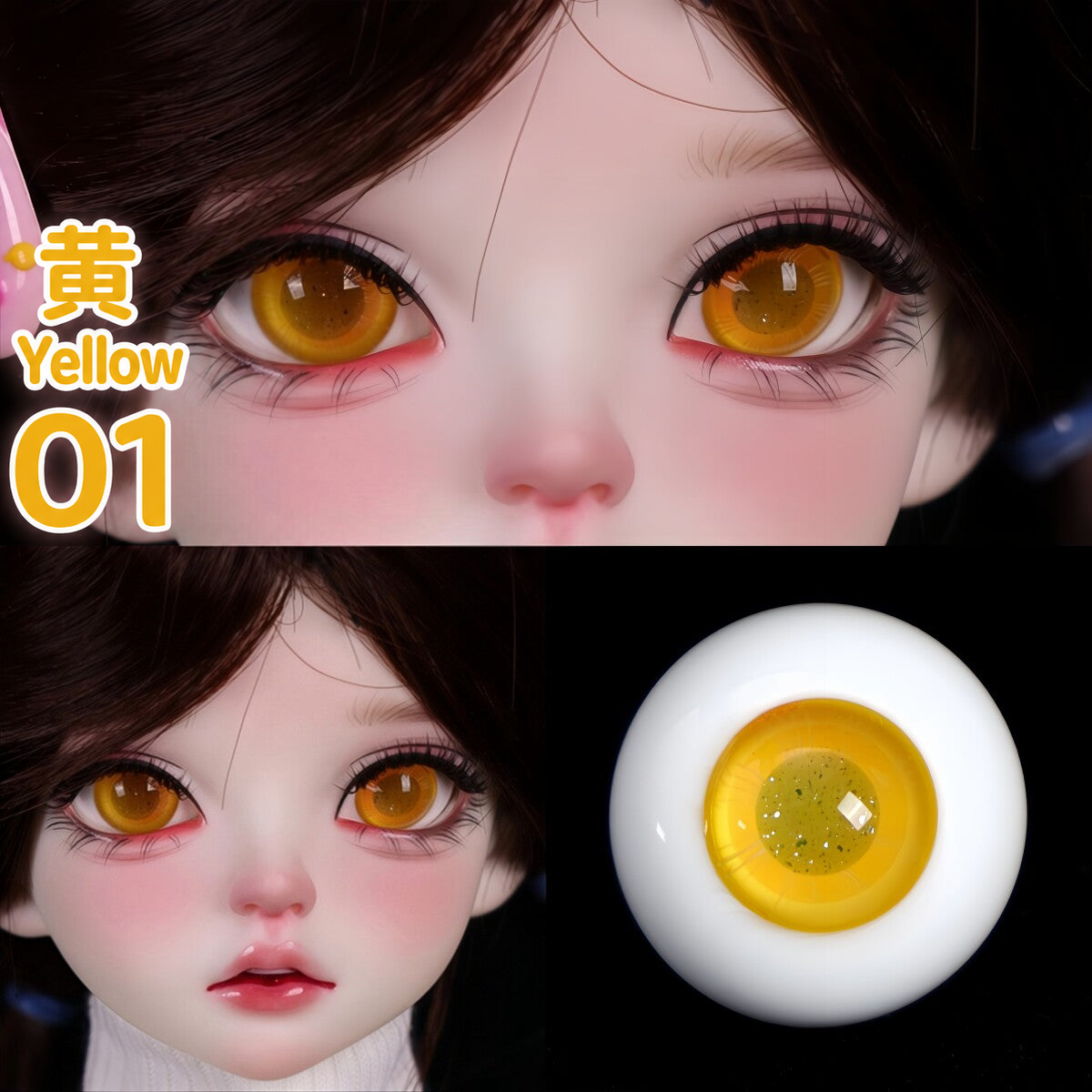 BJD glass eyes product detail image