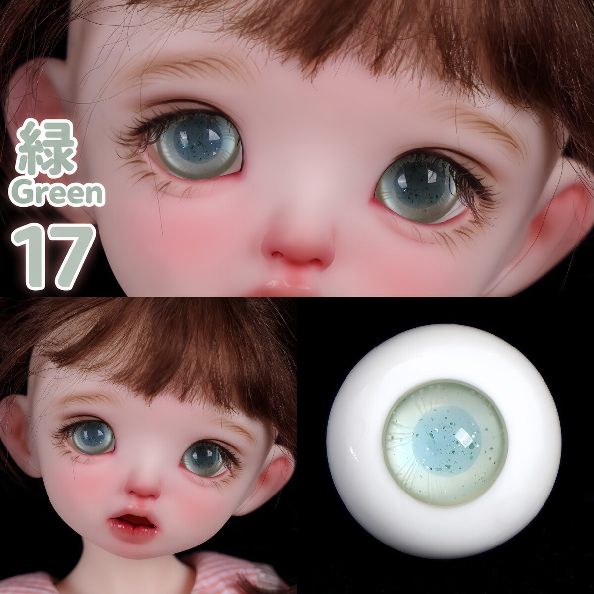BJD glass eyes product detail image