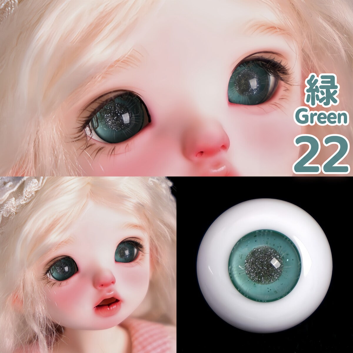 BJD glass eyes product detail image with Japanese and English color label