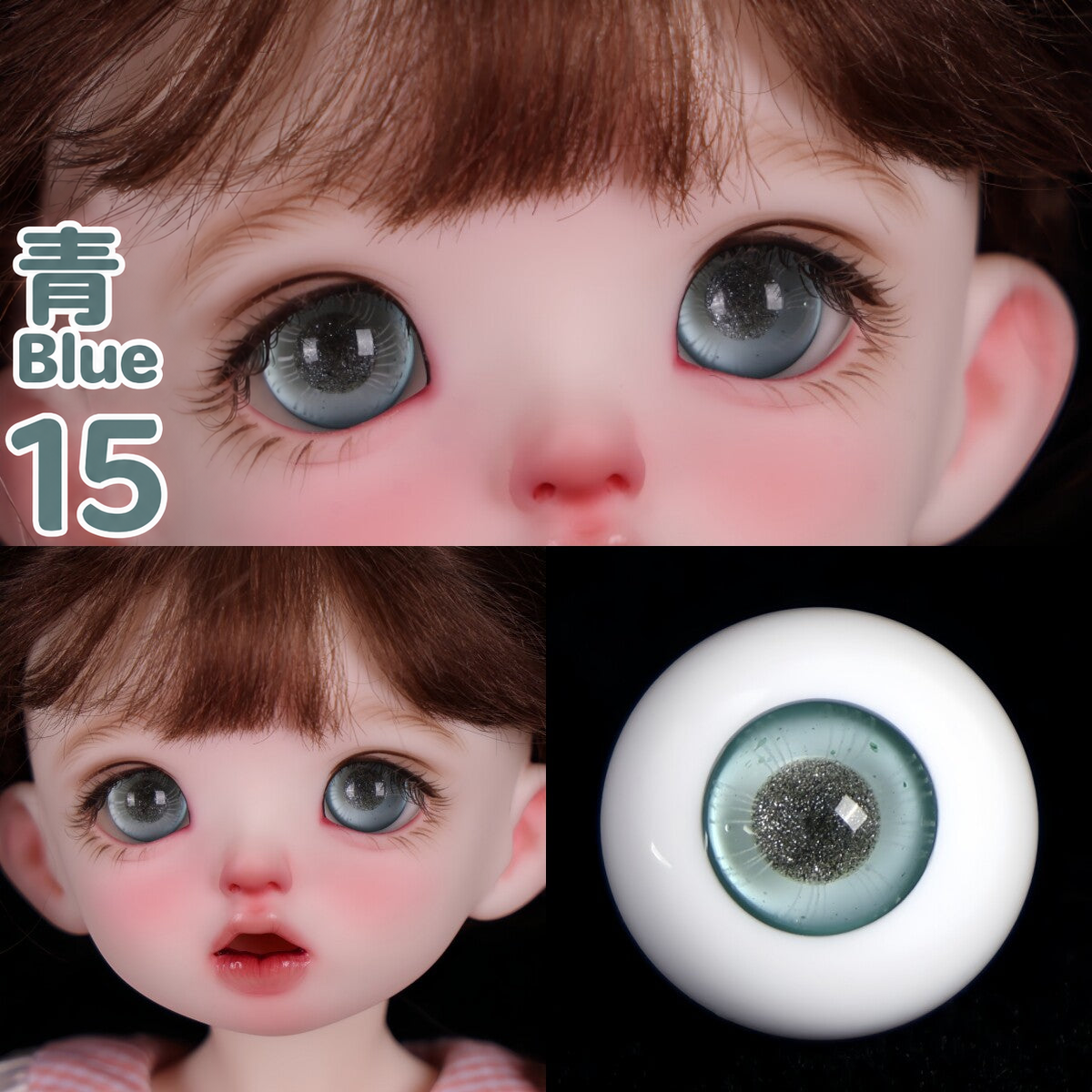 BJD glass eyes product detail image with Japanese and English color label