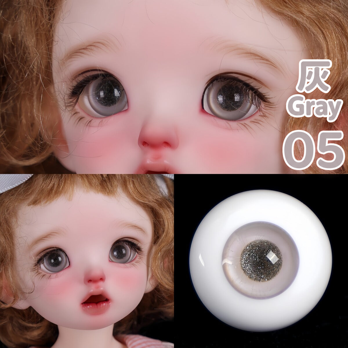BJD glass eyes product detail image with Japanese and English color label