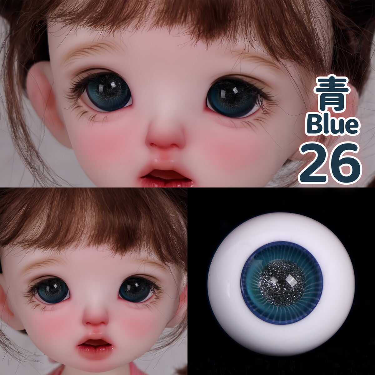 BJD glass eyes product detail image with Japanese and English color label