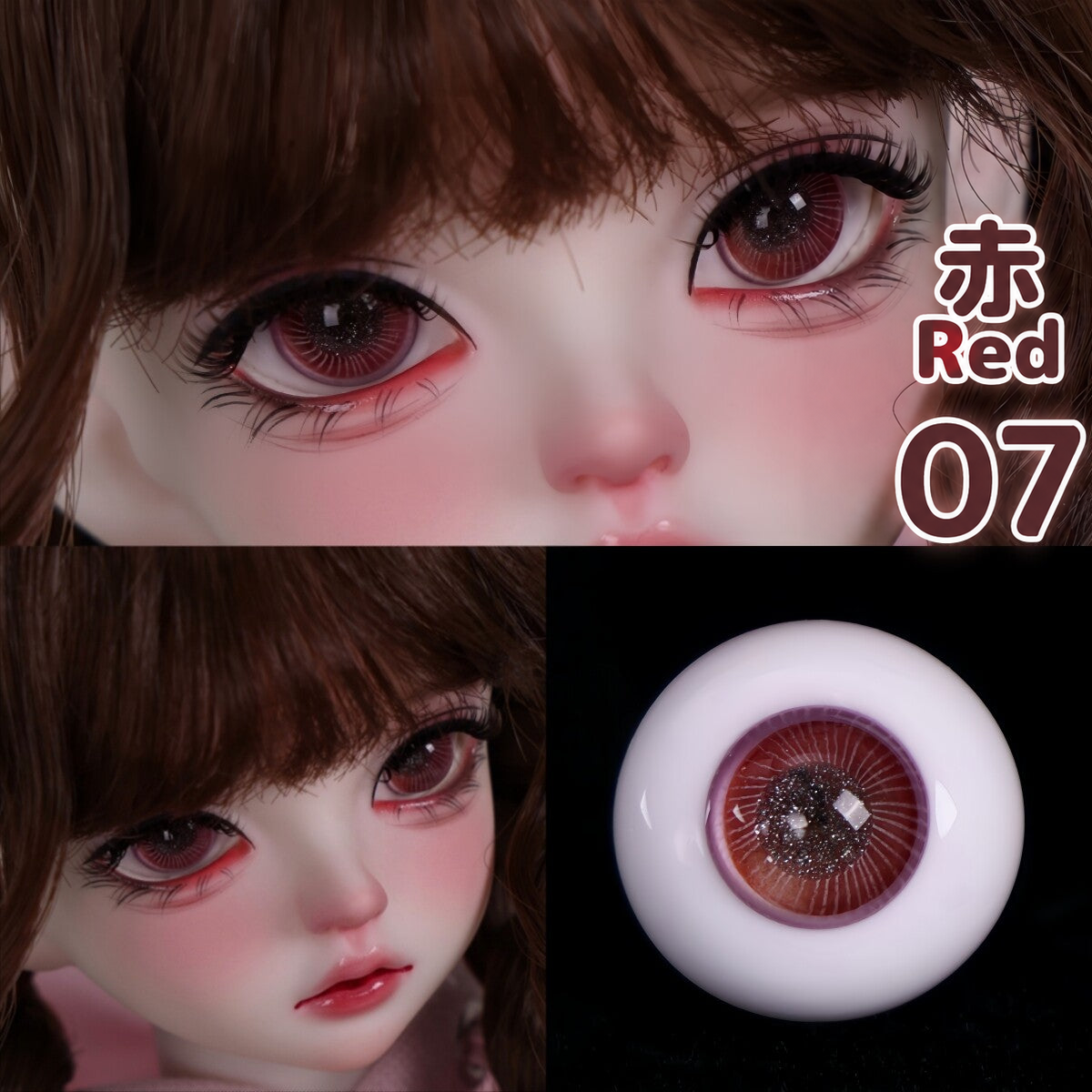 BJD glass eyes product detail image with Japanese and English color label