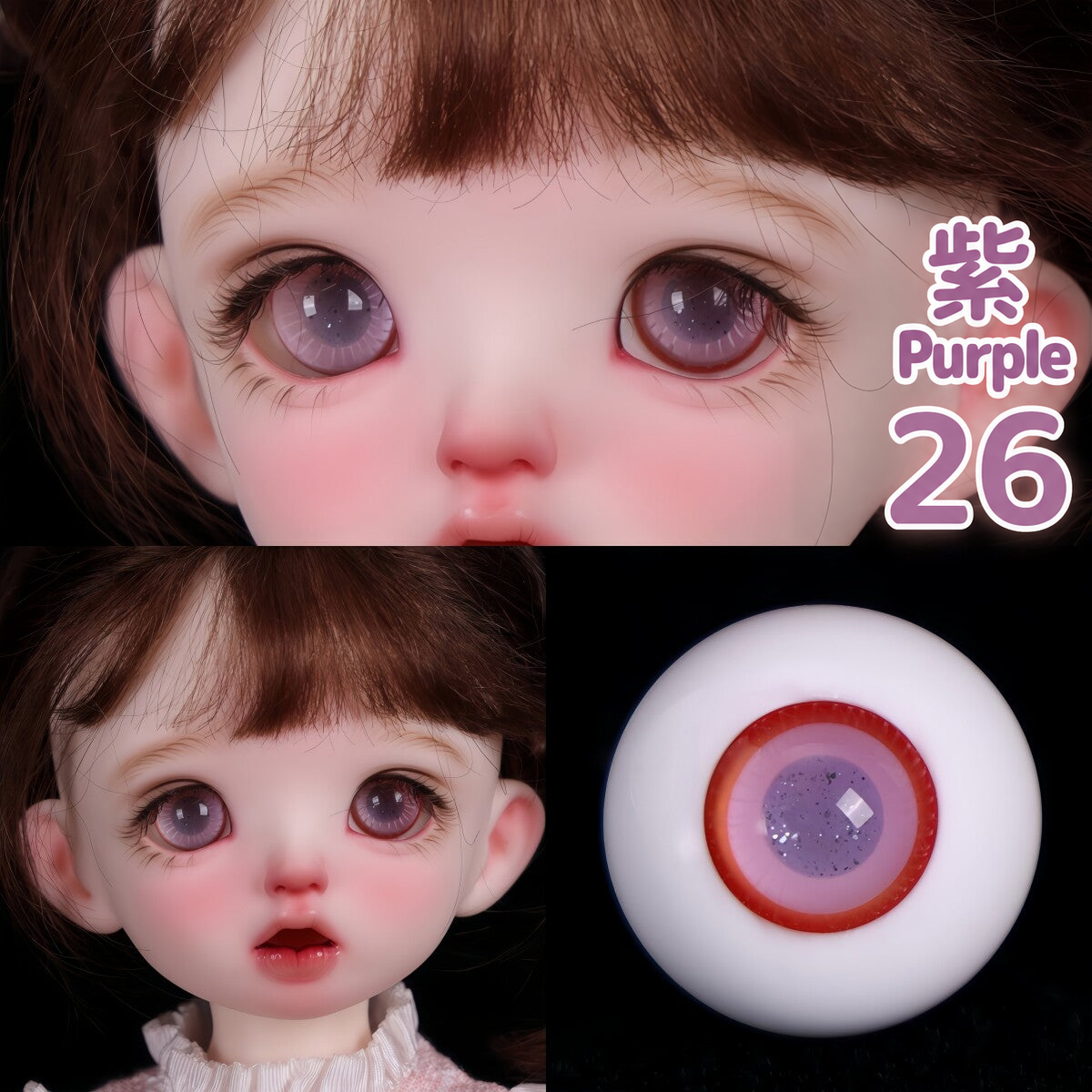 BJD glass eyes product detail image with Japanese and English color label