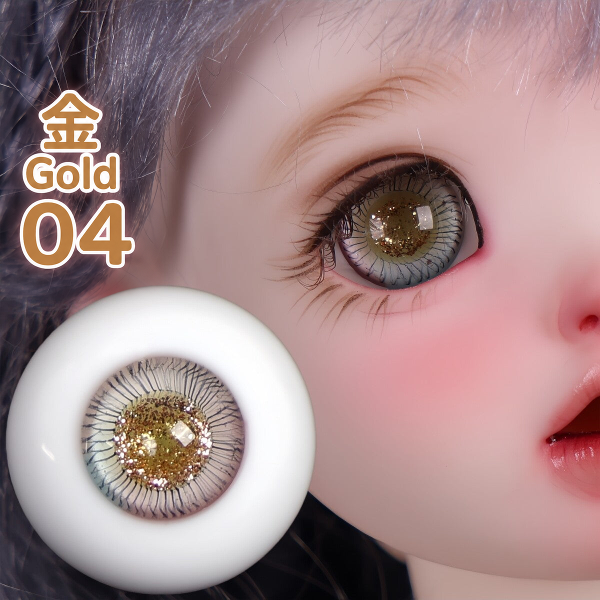 BJD glass eyes product detail image with Japanese and English color label