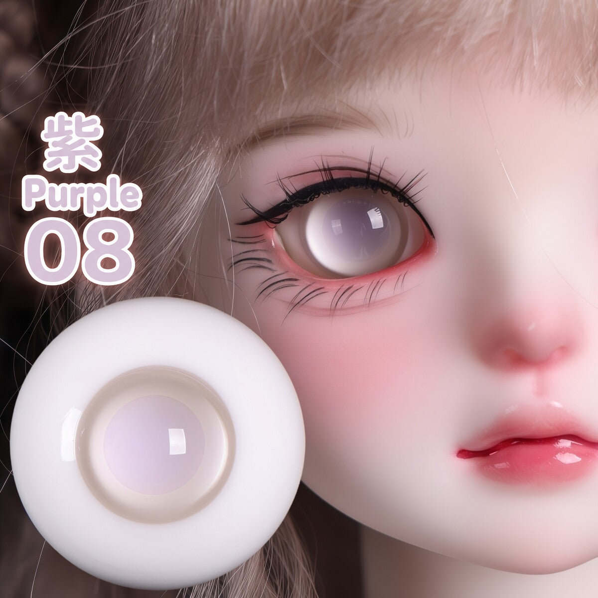 BJD glass eyes product detail image with Japanese and English color label