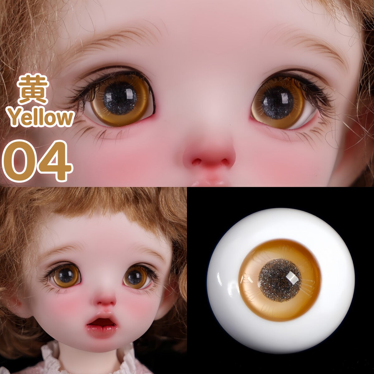 BJD glass eyes product detail image with Japanese and English color label