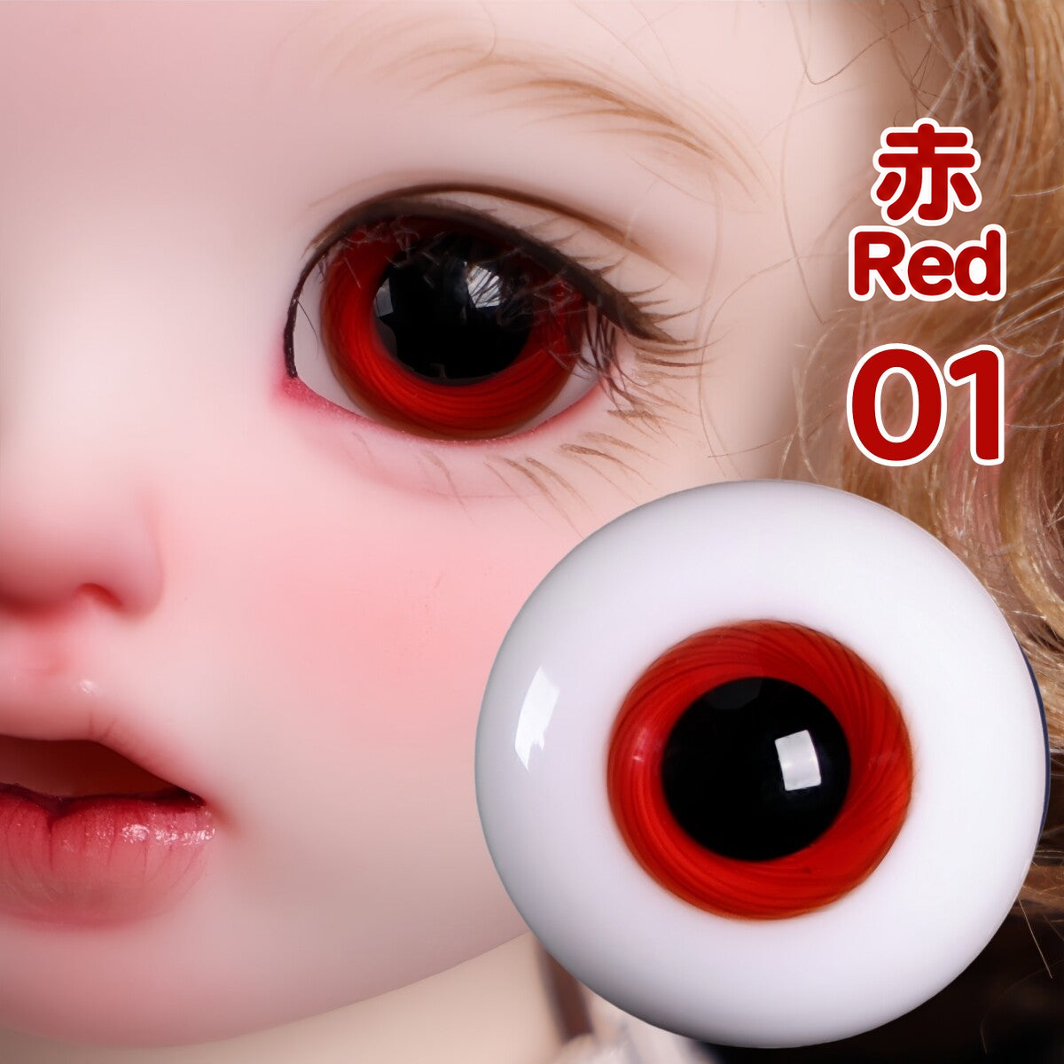 BJD glass eyes product detail image with Japanese and English color label