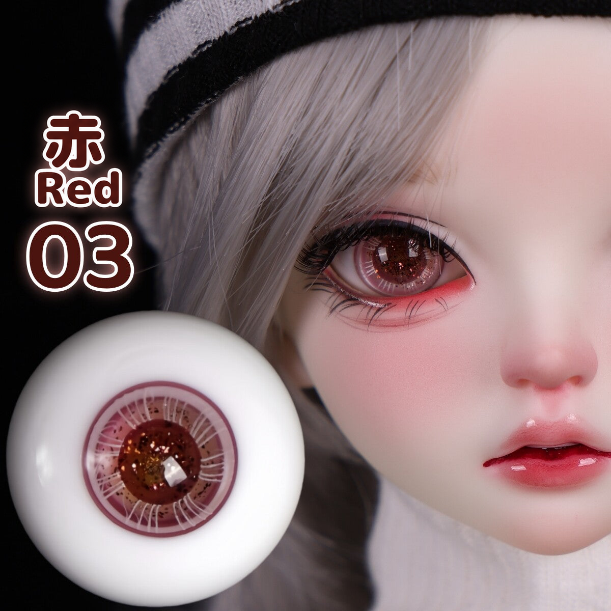 BJD glass eyes product detail image with Japanese and English color label