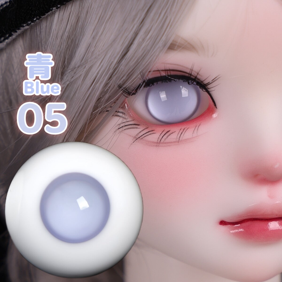 BJD glass eyes product detail image