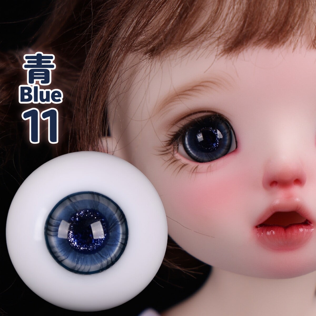 BJD glass eyes product detail image