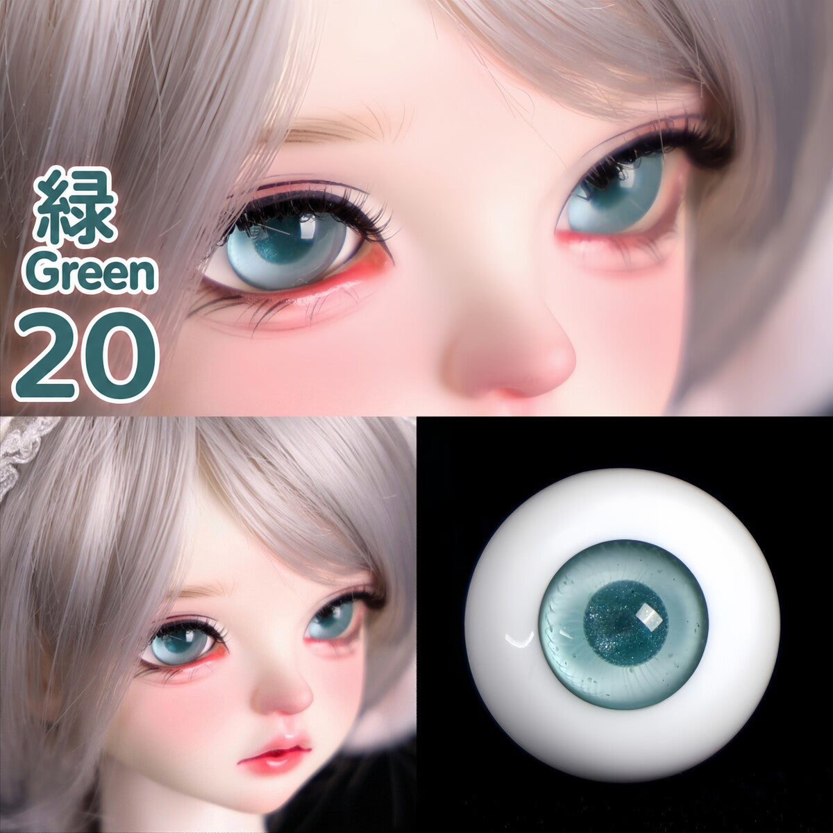 BJD glass eyes product detail image