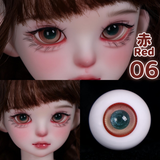 BJD glass eyes product detail image