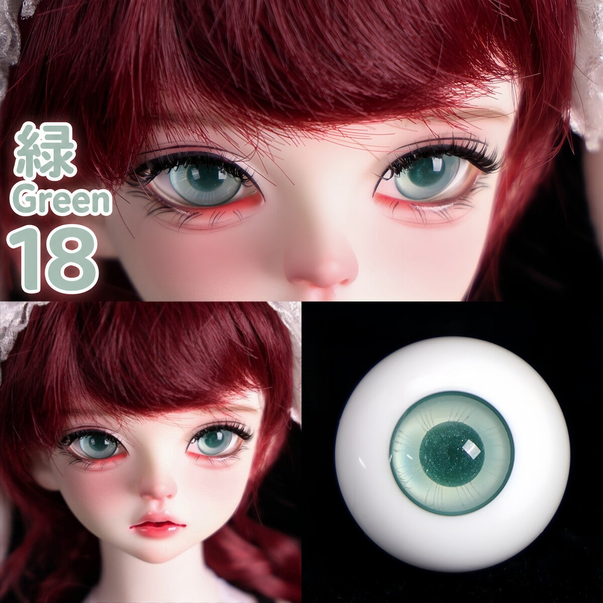 BJD glass eyes product detail image