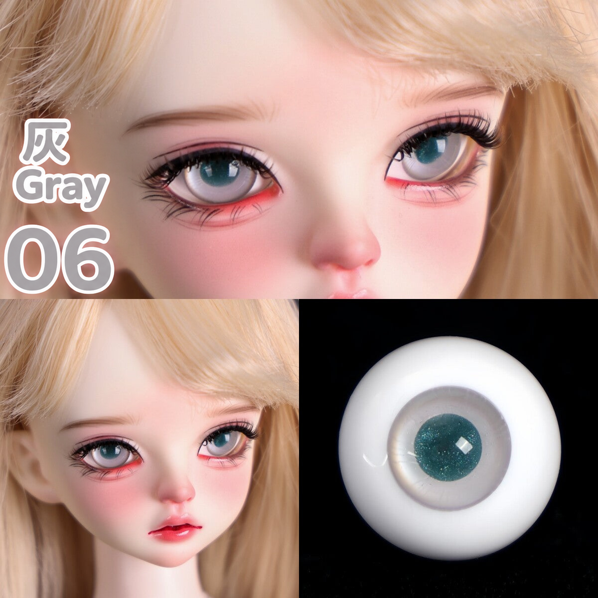 BJD glass eyes product detail image