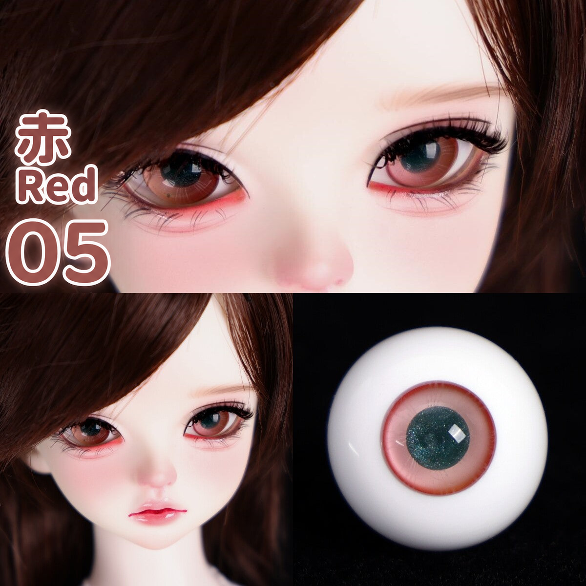 BJD glass eyes product detail image