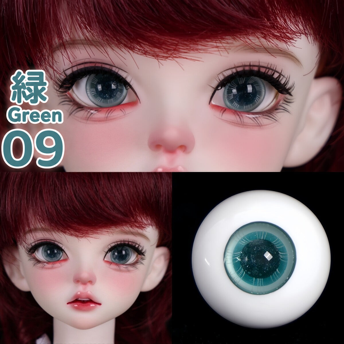 BJD glass eyes product detail image
