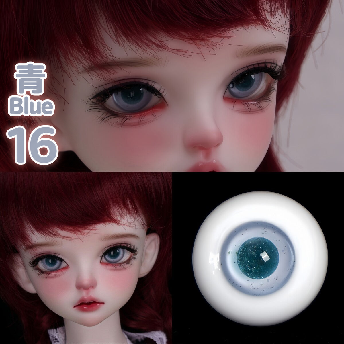 BJD glass eyes product detail image