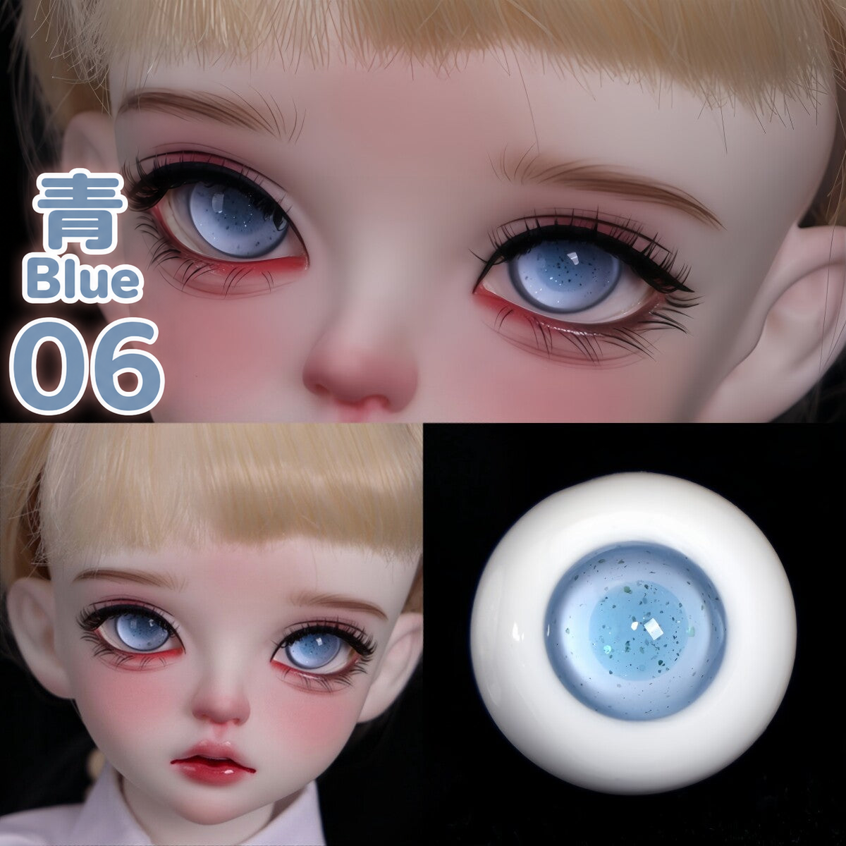 BJD glass eyes product detail image