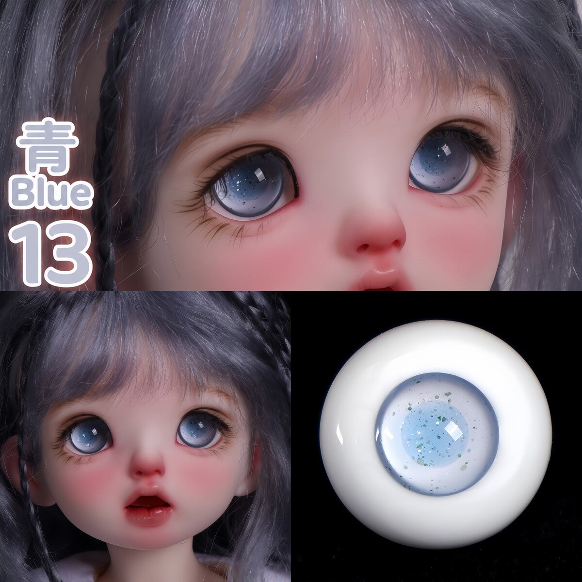 BJD glass eyes product detail image